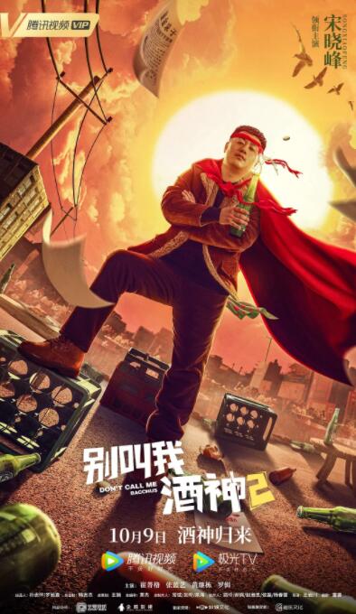 亚洲精品在线视频免费观看